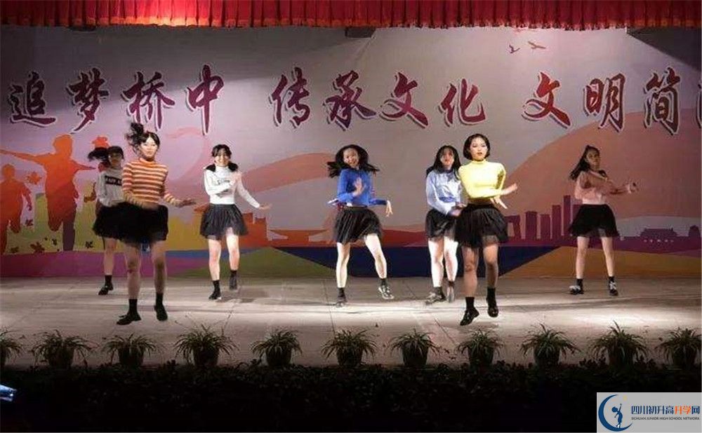 簡(jiǎn)陽(yáng)石橋中學(xué)平行班與實(shí)驗(yàn)班差多少？