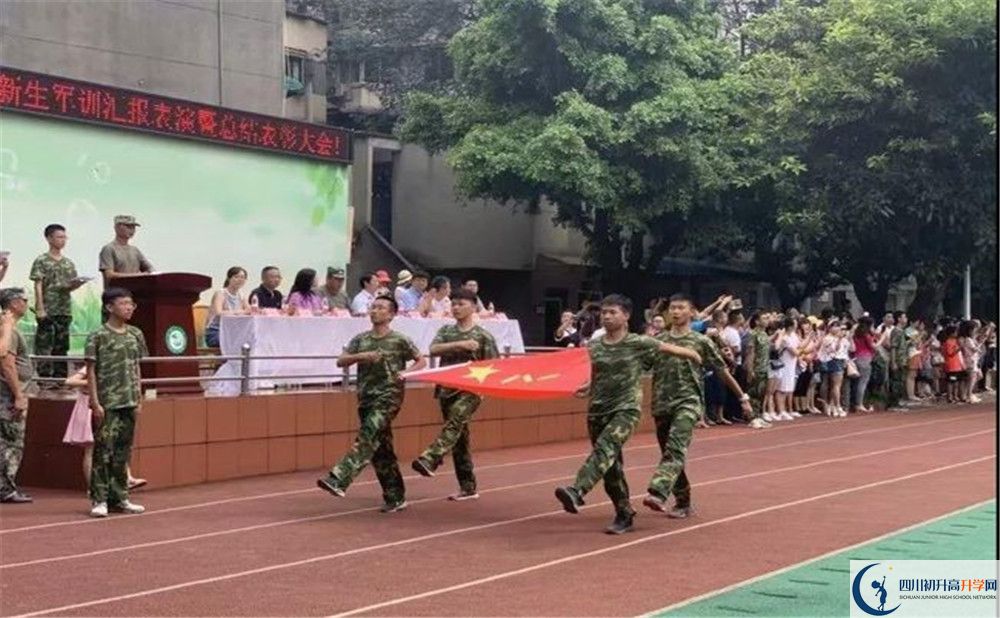 成都市第十七中學(xué)2020年高三文綜測(cè)試題哪有？