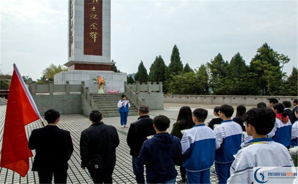簡陽中學是私立還是公立學校？