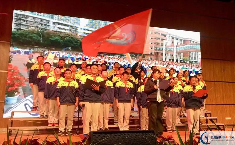 成都十二中（四川大學附屬中學）實驗班人數(shù)是多少？