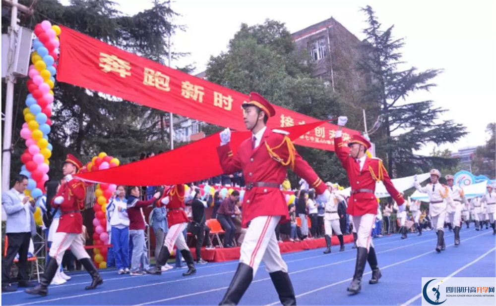 成都七中2020年高三文綜測試題難嗎？