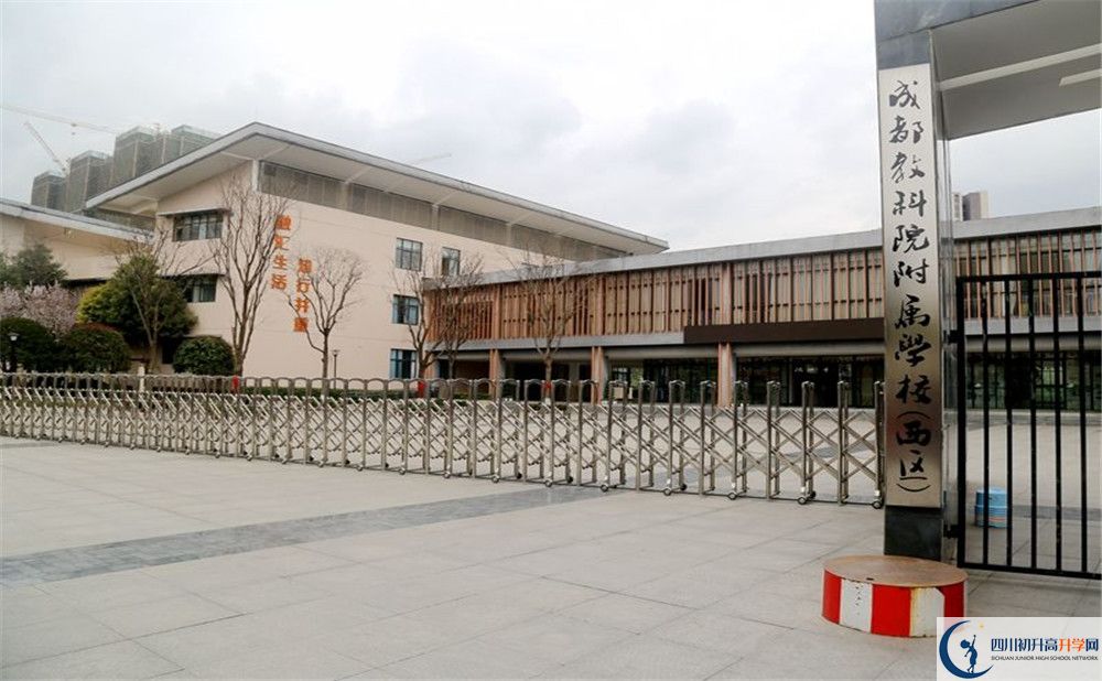 2020成都教科院附屬學(xué)校初升高分班考試題難嗎？