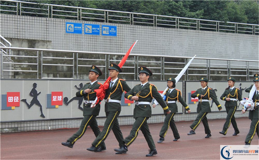 成都七中萬(wàn)達(dá)學(xué)校2020年高三文綜測(cè)試題難嗎？