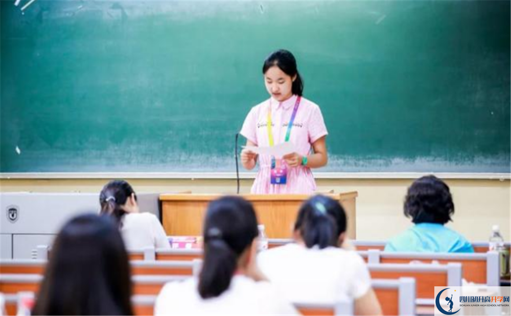 成都外國語學(xué)校2020年高三文綜測(cè)試題在哪看？