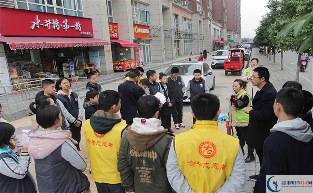 成都石室外國(guó)語(yǔ)學(xué)校實(shí)驗(yàn)班人數(shù)是多少？