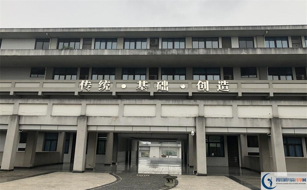 2020成都石室中學(xué)國際招生時(shí)間是多少？