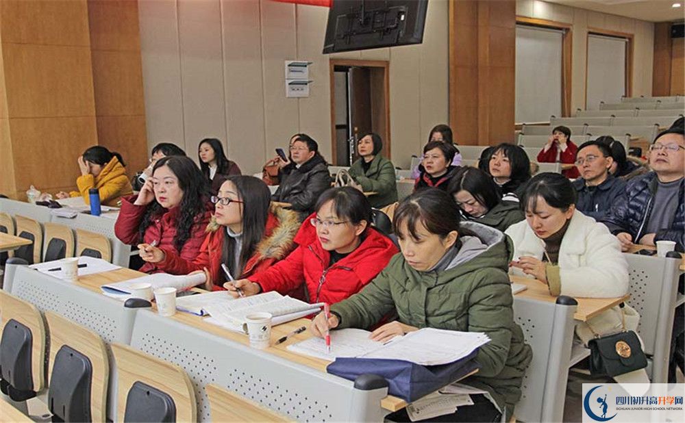 成都石室外國語學校是重點中學嗎？