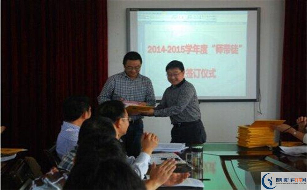 2020通錦中學(xué)期末試卷數(shù)學(xué)在哪看？