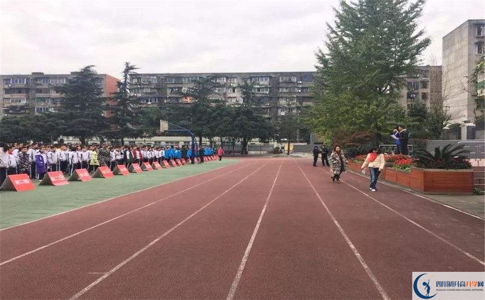 成都十八中實驗班人數(shù)是多少？