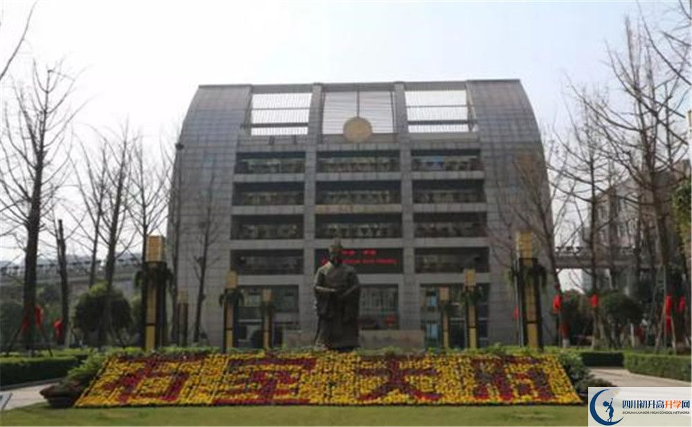 石室天府中學(xué)實(shí)驗(yàn)班人數(shù)是多少？