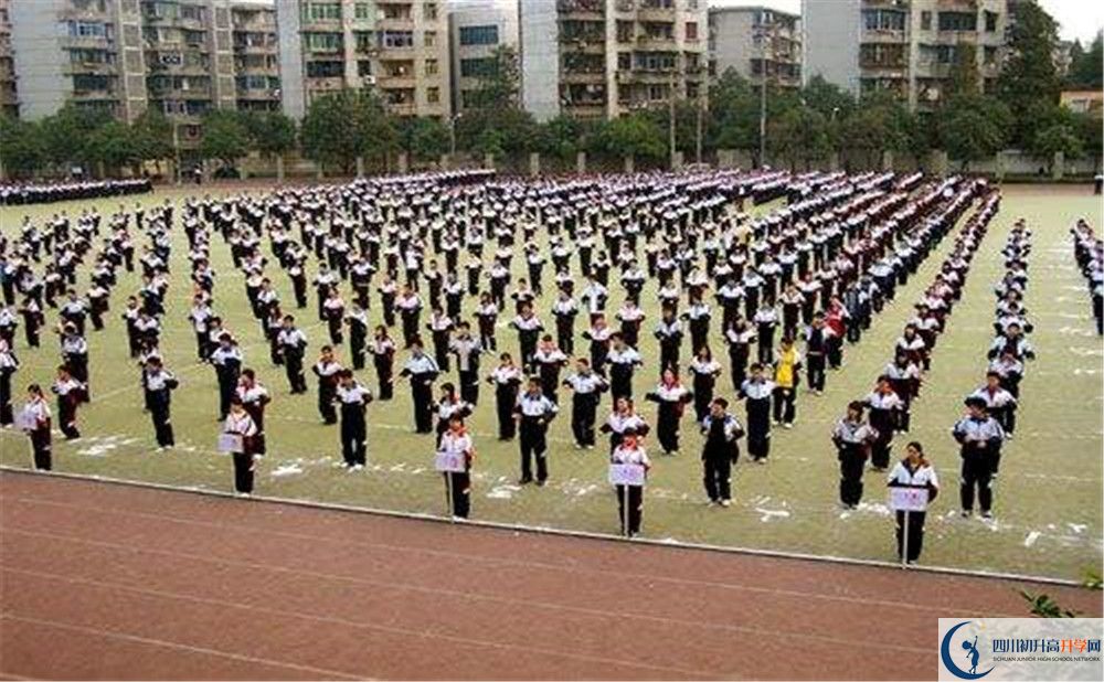 成都二十中是重點(diǎn)中學(xué)嗎？
