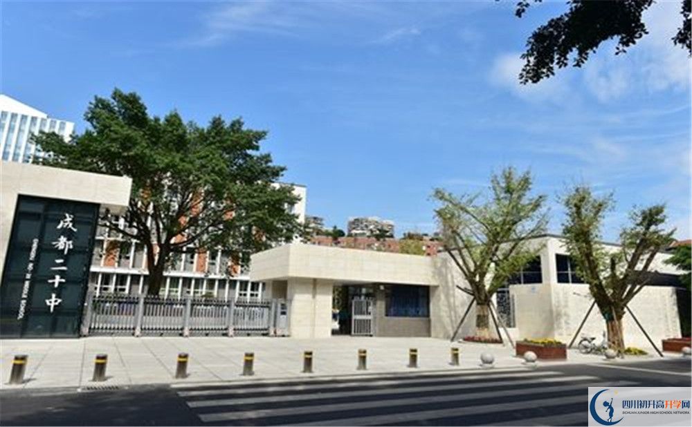 成都二十中2020年高三文綜測(cè)試題難嗎？