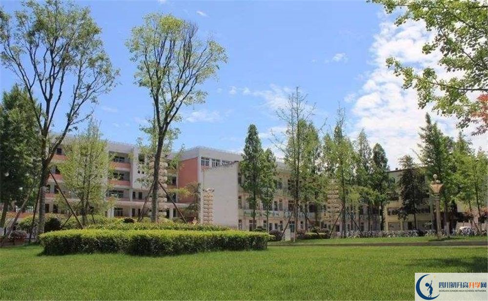 成都市籍田中學(xué)高中平行班怎么樣？