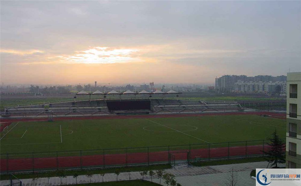 成都市華陽中學(xué)在全國高中排名是多少？