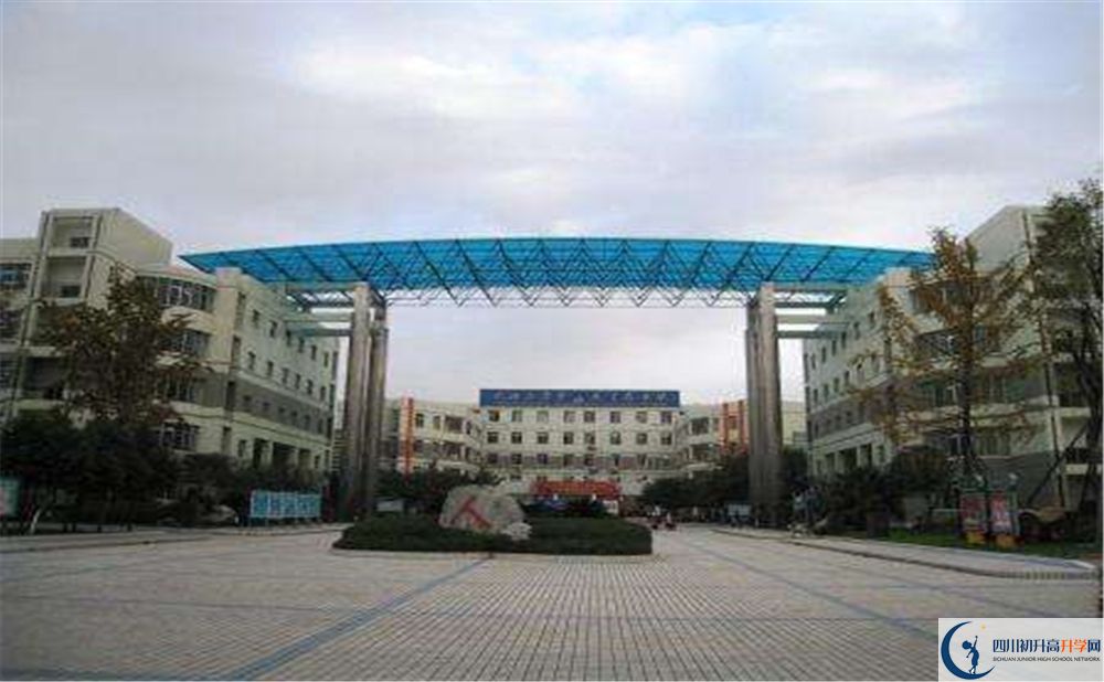 成都市華陽(yáng)中學(xué)高中平行班怎么樣？