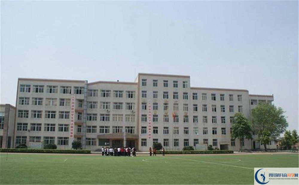 洛帶中學(xué)高中平行班怎么樣？