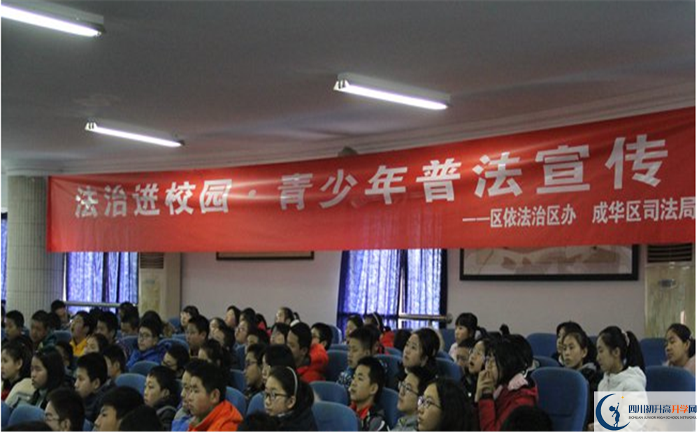 2020成都嘉祥外國(guó)語(yǔ)學(xué)校國(guó)際招生時(shí)間是多久？			
