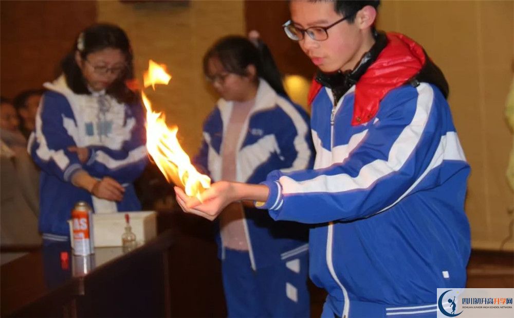 2020成都華西中學(xué)期末試卷數(shù)學(xué)在哪兒看？