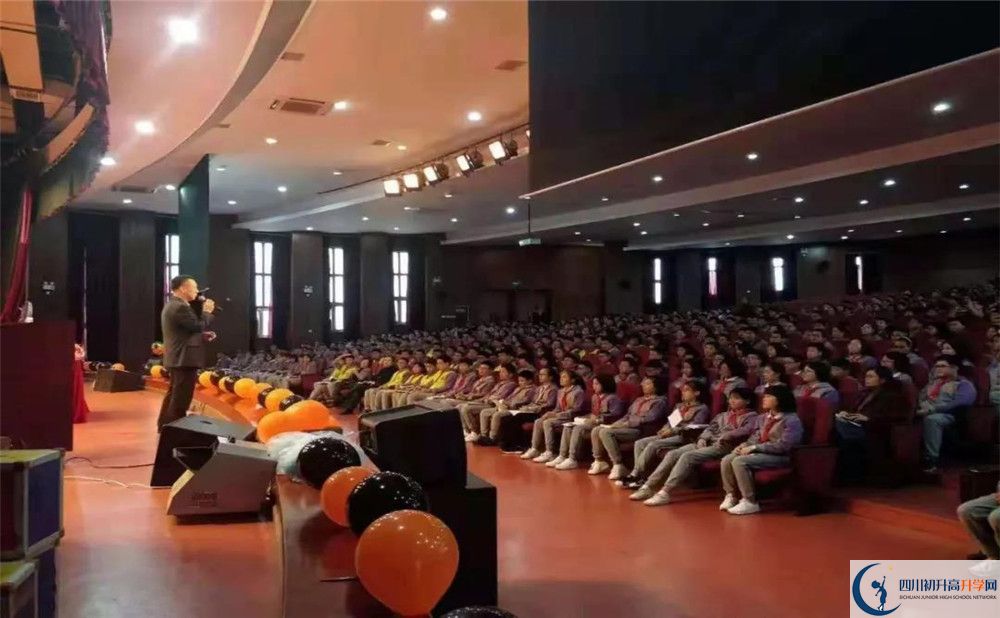 郫縣嘉祥外國語學(xué)校是私立收費嗎？