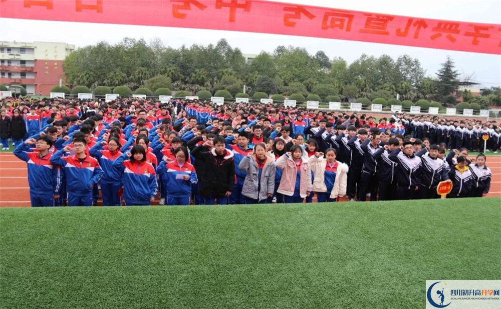 成都文武學(xué)校是重點(diǎn)中學(xué)嗎？