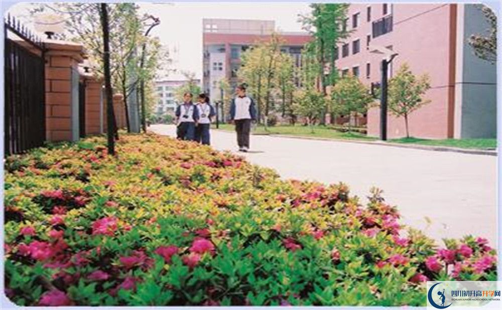 雙流中學(xué)實(shí)驗(yàn)學(xué)校高中平行班怎么樣？