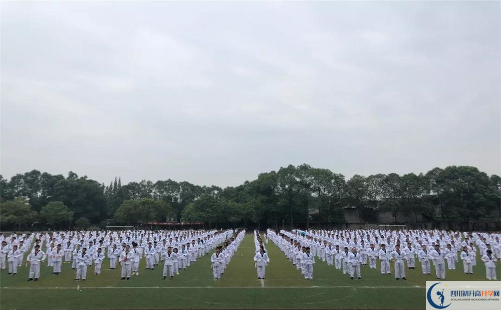 2020郫縣二中初升高分班考試題難不難？