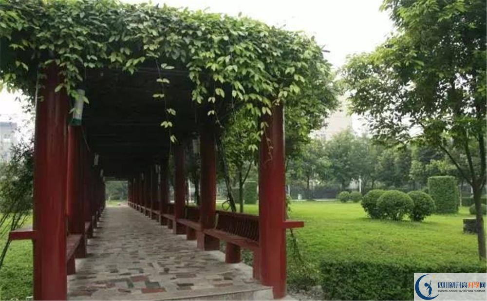 溫江二中高中平行班怎么樣？