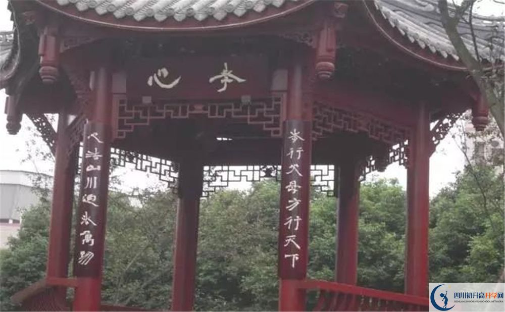 溫江二中在全國(guó)高中排名是多少？