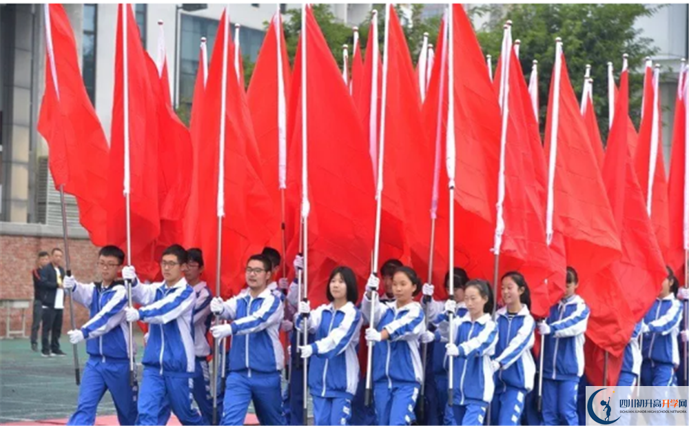成都石室蜀都中學(xué)高中平行班怎么樣？
