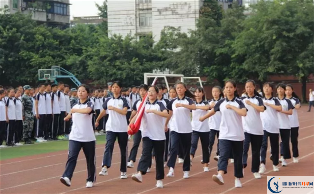 邛崍二中高中平行班怎么樣？