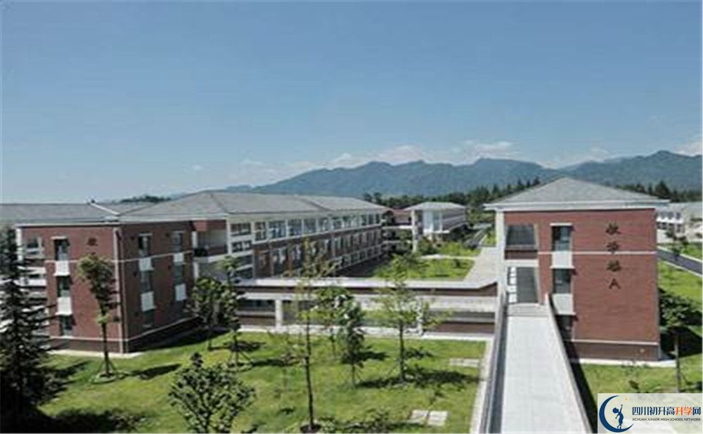 2020青城山高級(jí)中學(xué)期末試卷數(shù)學(xué)在哪看？