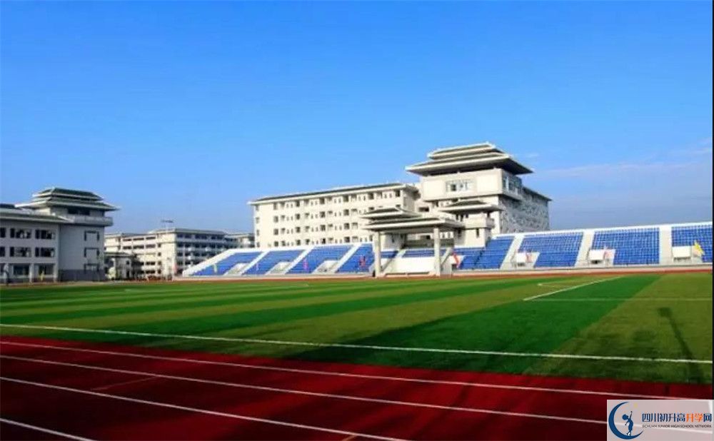 2020大邑縣實驗中學初升高分班考試題難不難？