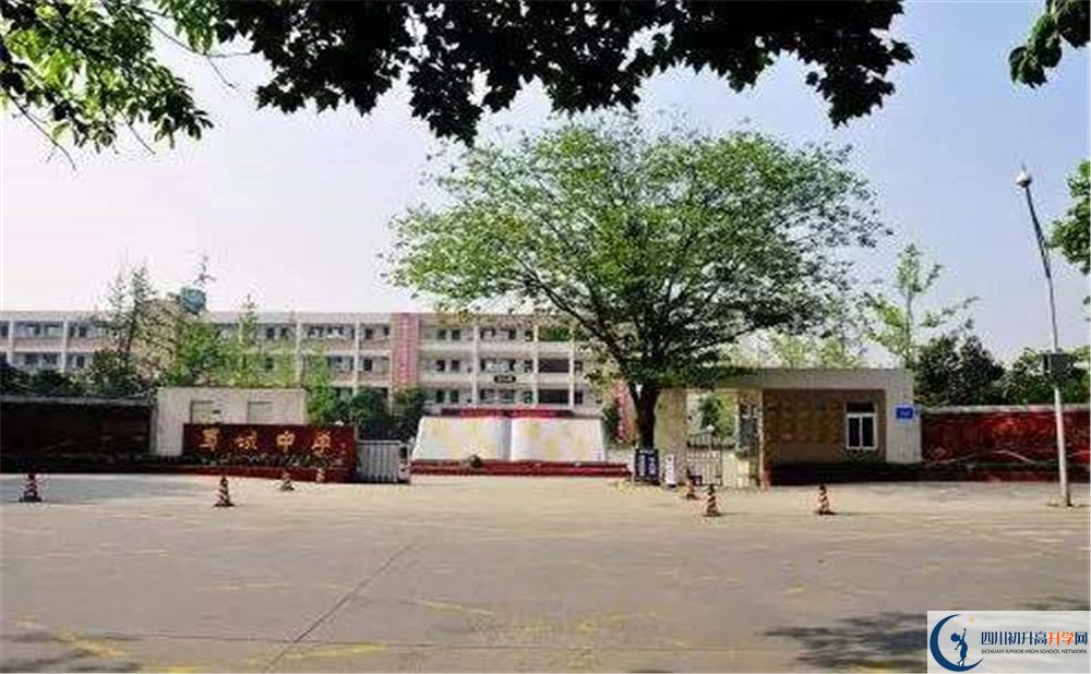 蜀城中學(xué)在全國高中排名是多少？