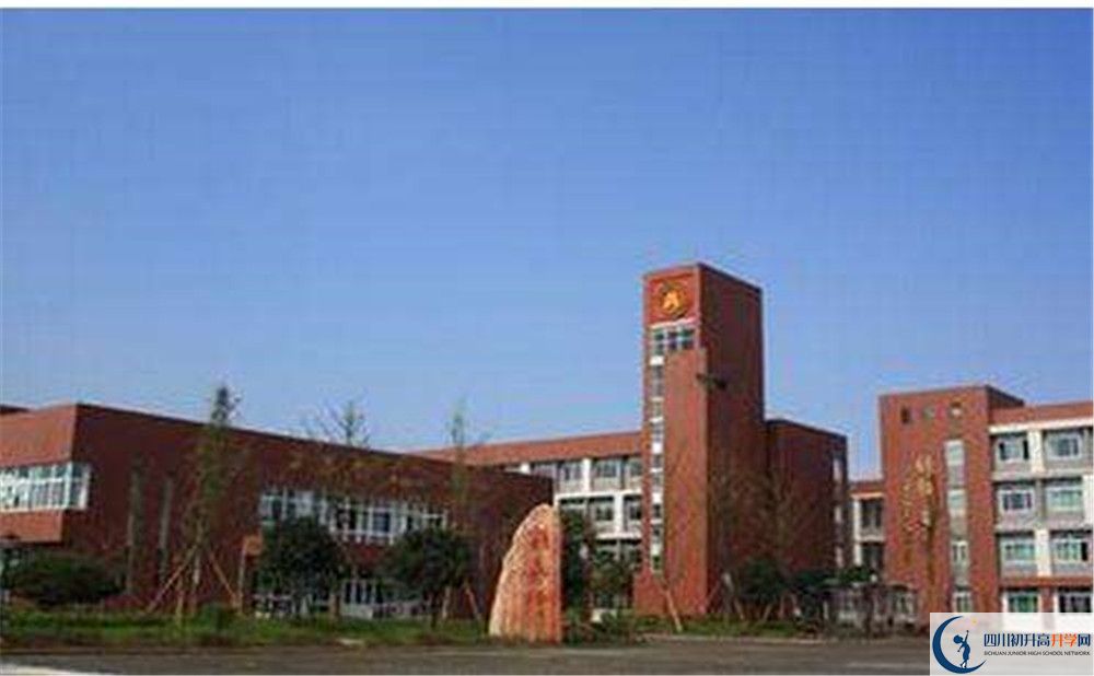 2020華潤高級中學期末試卷數(shù)學在哪看？