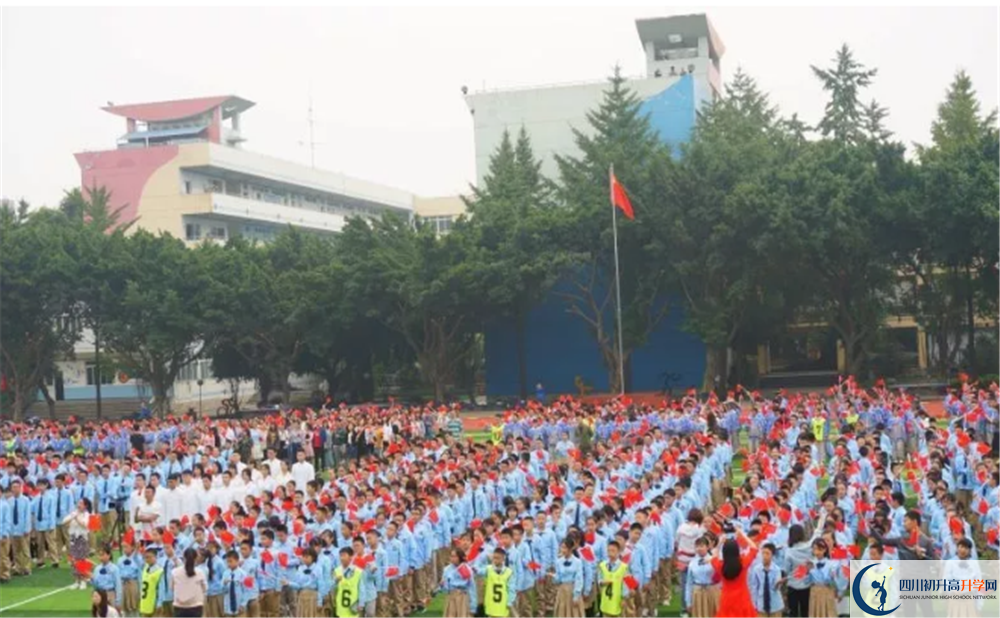 2020四川師范大學(xué)實(shí)驗(yàn)外國(guó)語(yǔ)學(xué)校平行班升學(xué)率是多少？