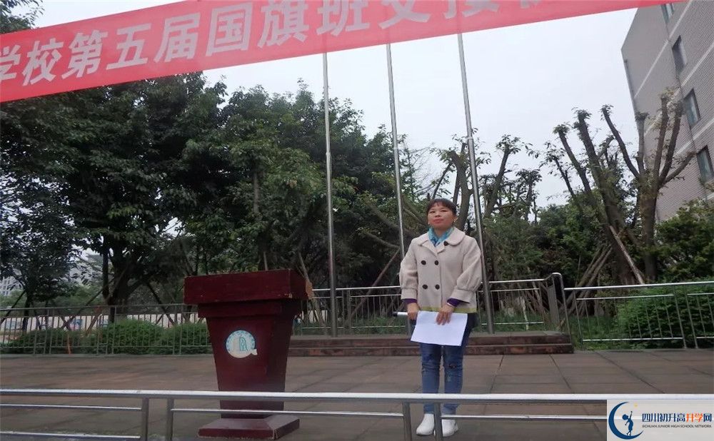 石室佳興外國語學(xué)校高2020屆高三階段檢測試題語文難嗎？