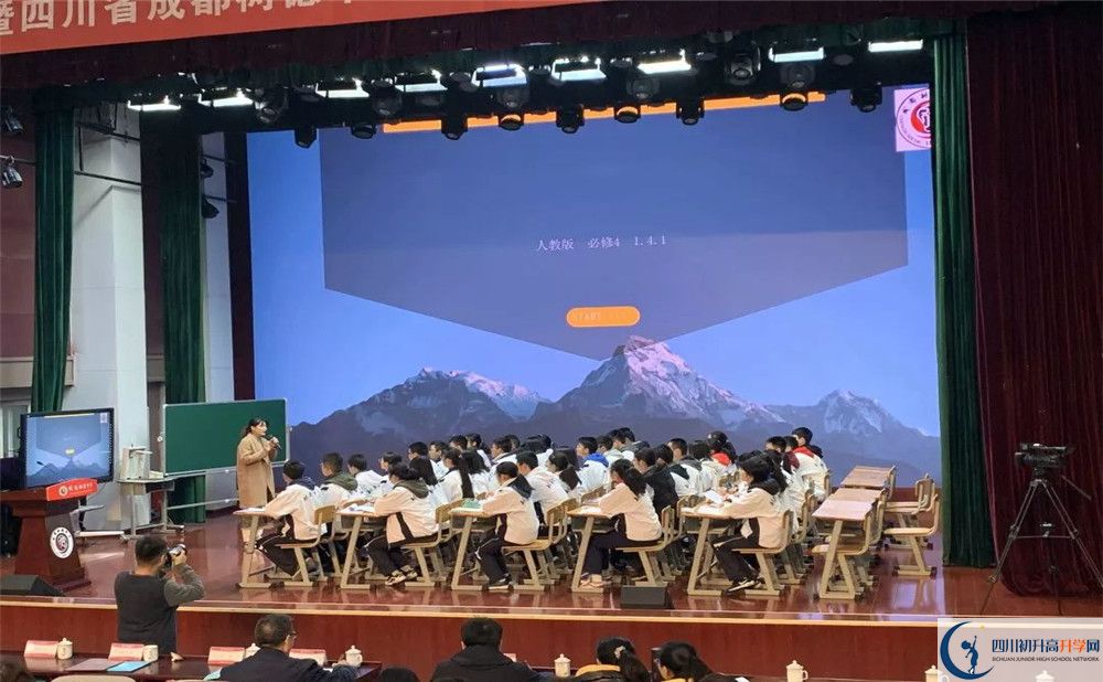 成都樹(shù)德中學(xué)高中分班考試難嗎？