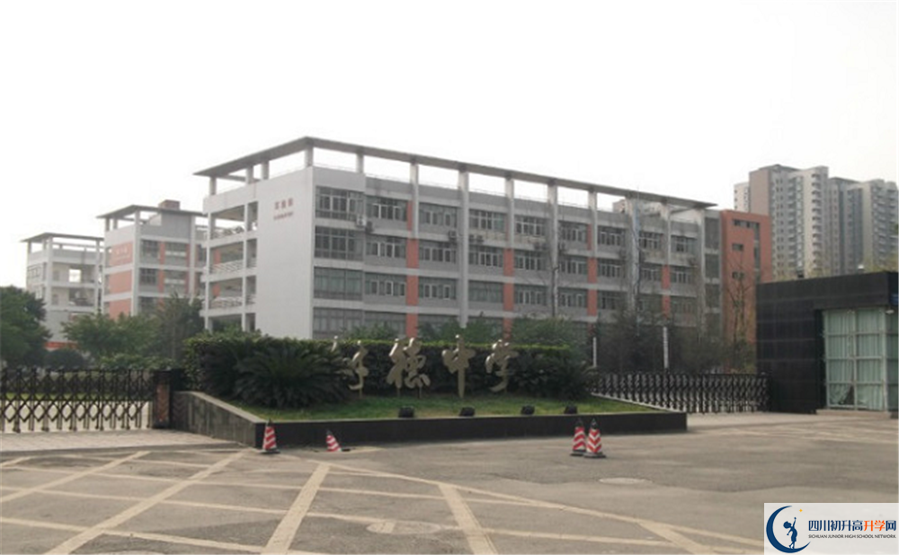 成都樹德中學光華校區(qū)高中分班考試難嗎？