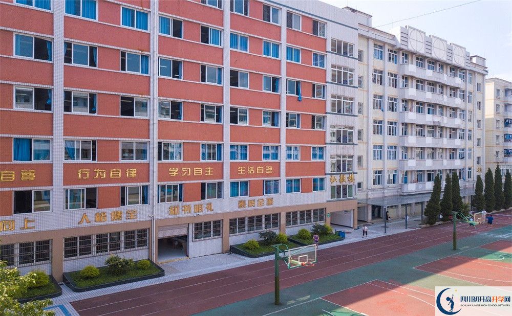 陽安中學(xué)在全國高中排名是多少？