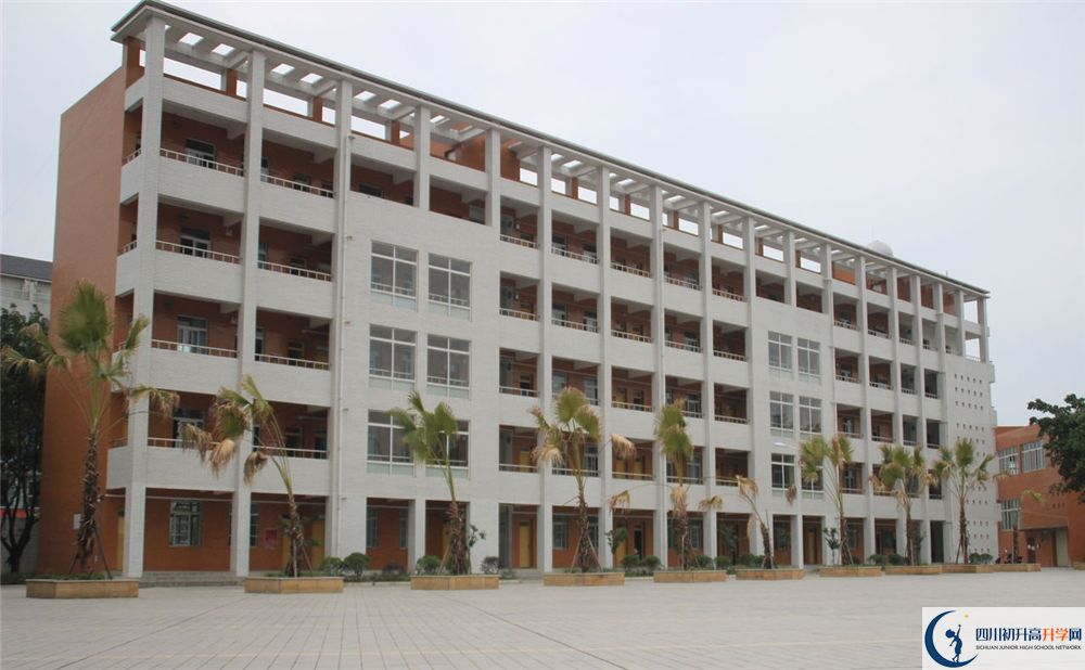 金堂實(shí)驗(yàn)中學(xué)是私立收費(fèi)嗎？