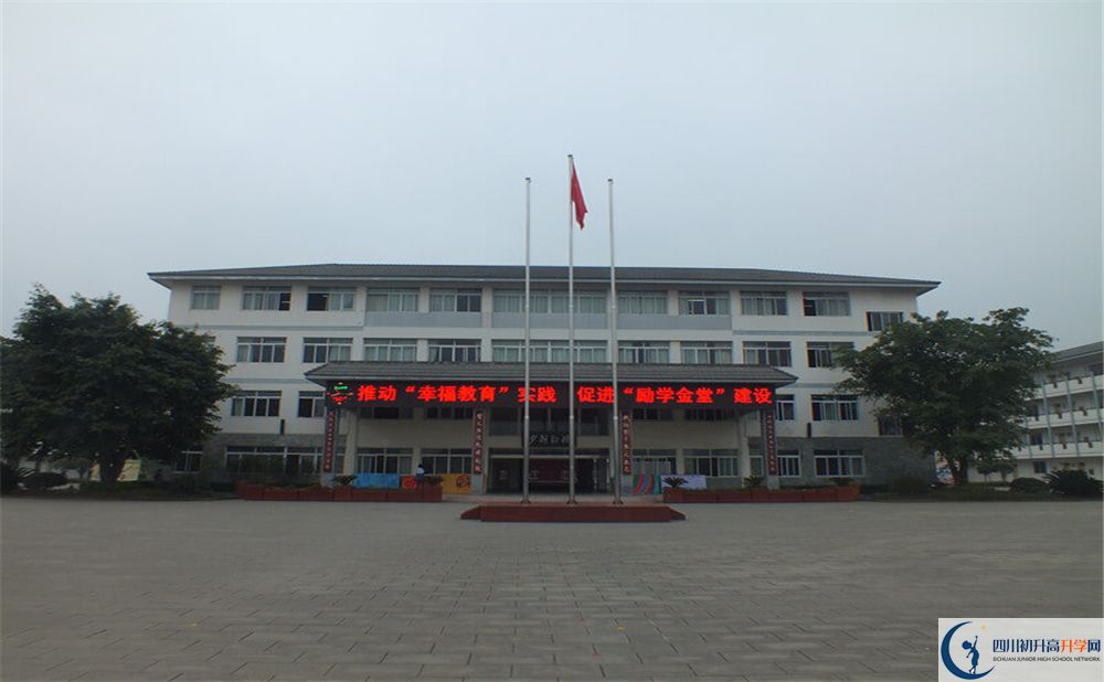 淮口中學是重點中學嗎？