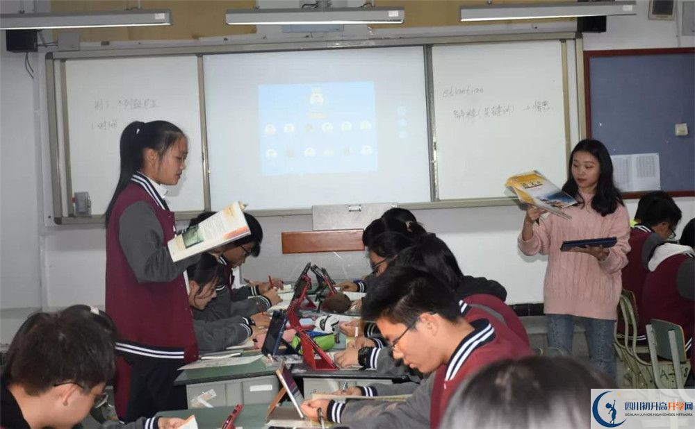 2020成都樹德協(xié)進(jìn)中學(xué)高三英語期末試卷在哪看？
