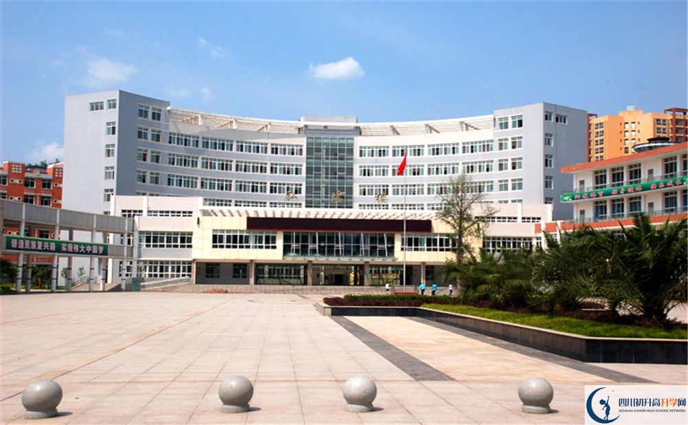 2020簡陽中學初升高分班考試題難嗎？