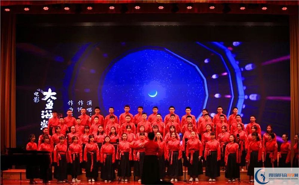 成都石室中學(xué)國(guó)際部怎么考？