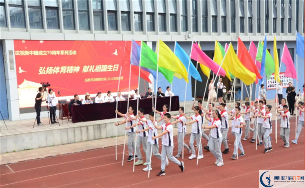 成都市泡桐樹中學(xué)高2020屆高三階段檢測(cè)試題語(yǔ)文難嗎？