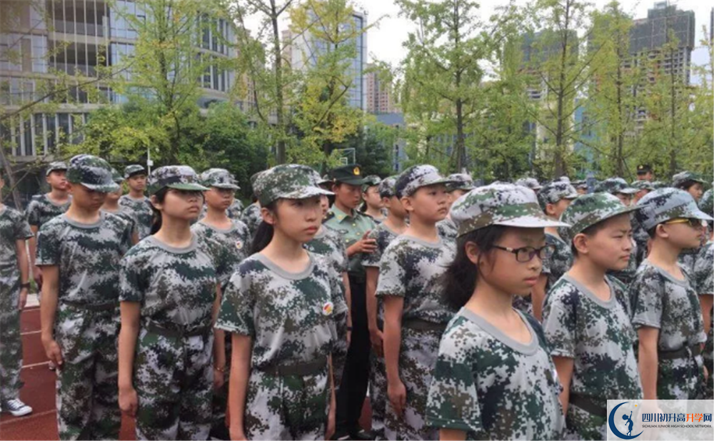 成都市泡桐樹中學(xué)實(shí)驗(yàn)班學(xué)費(fèi)貴嗎？