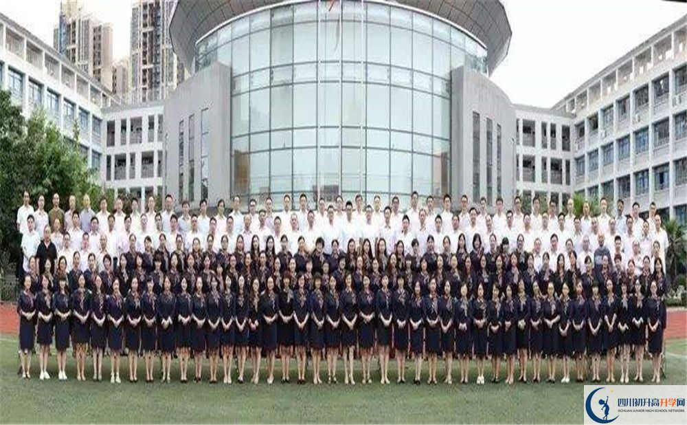 四川大學(xué)附屬中學(xué)高中分班考試難嗎？
