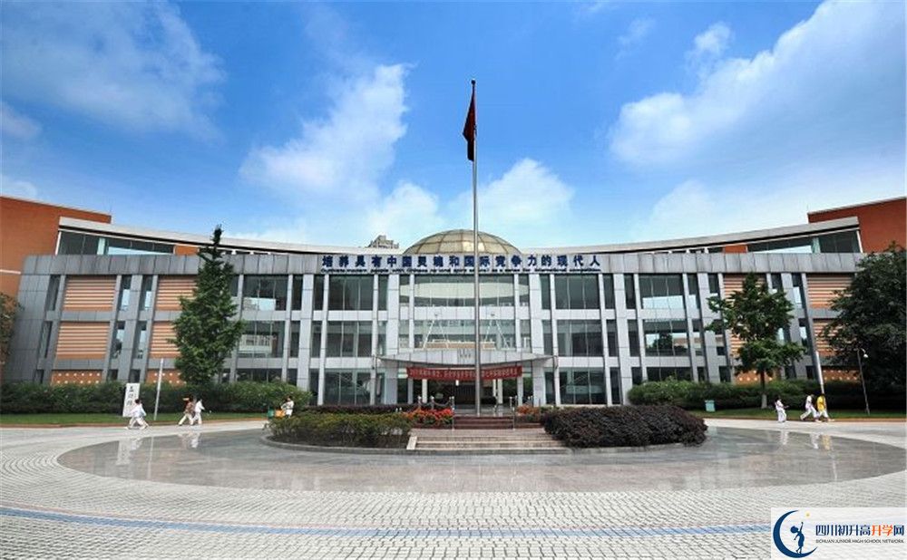 成都七中萬(wàn)達(dá)學(xué)校與成都七中實(shí)驗(yàn)學(xué)校哪一個(gè)好？