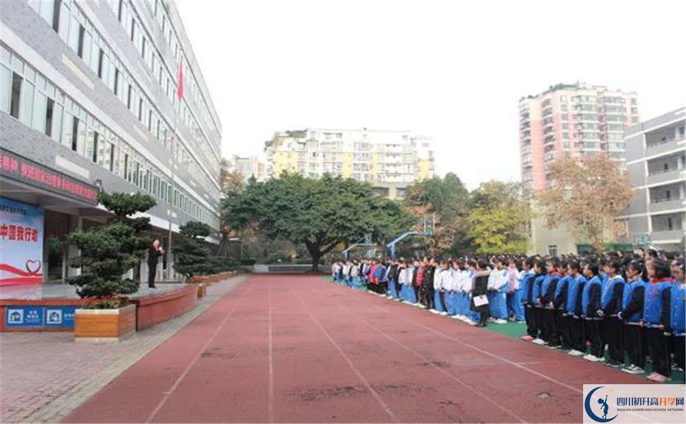 2020成都十一中平行班升學(xué)率是多少？