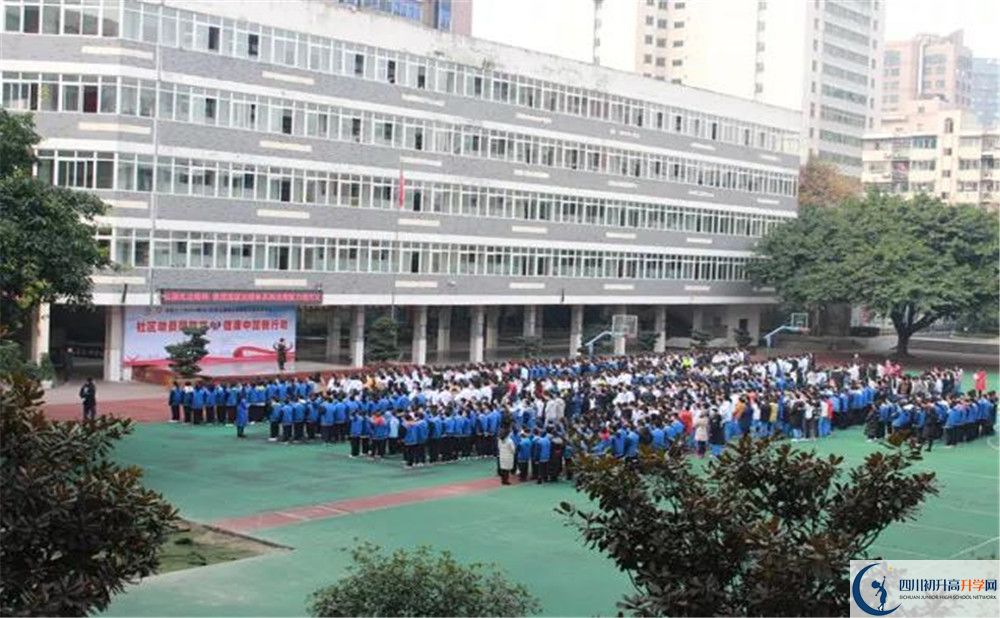 成都十一中面向全國招生嗎？